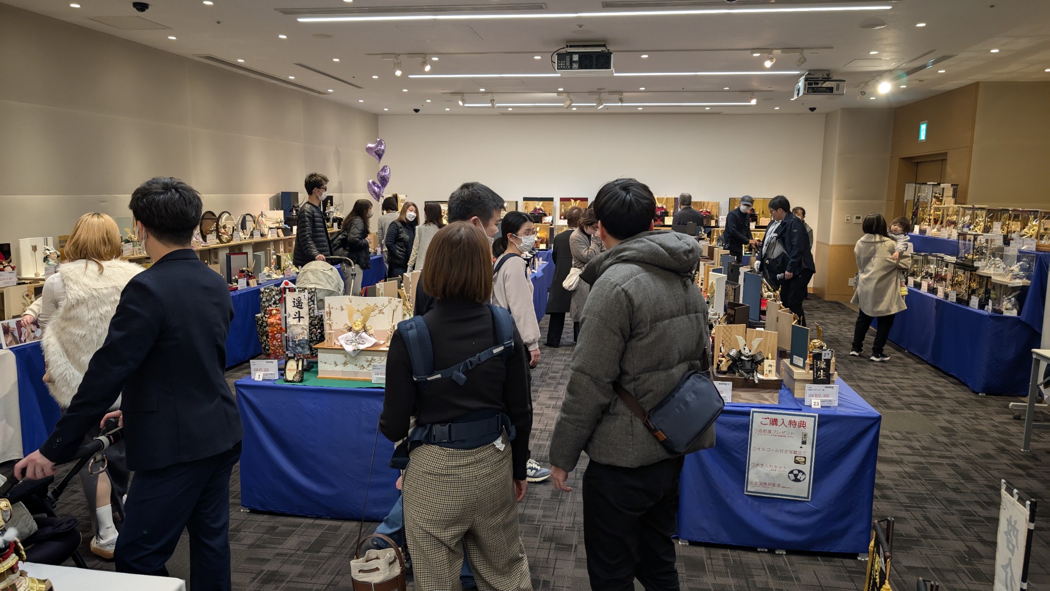 五月人形　展示会　合同展示会　人形催事