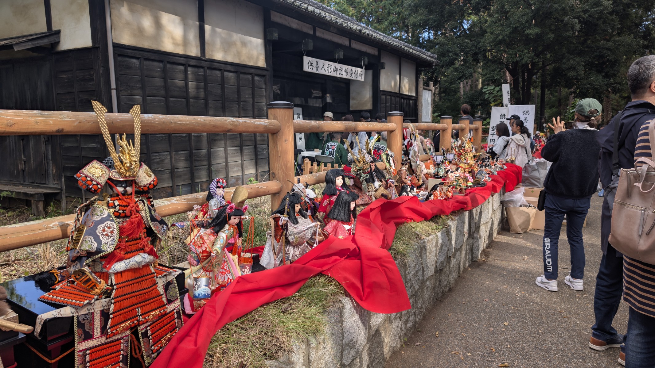 人形供養　雛人形　五月人形　人形供養受付