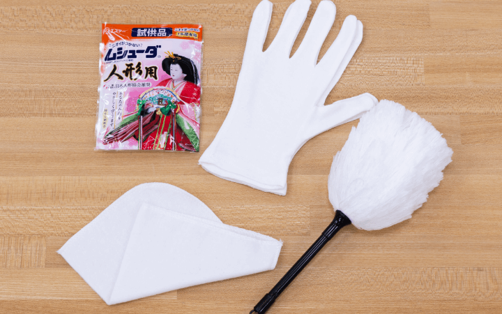 お手入れセット