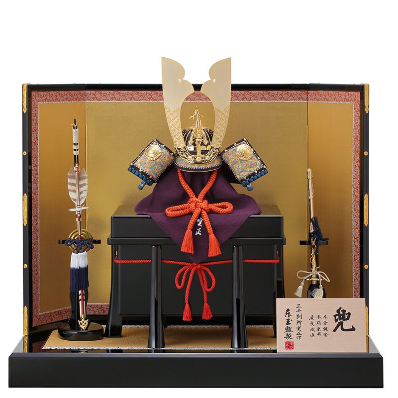 東玉の五月人形｜平安時代から江戸末期に至る甲冑・刀剣類の匠「別所