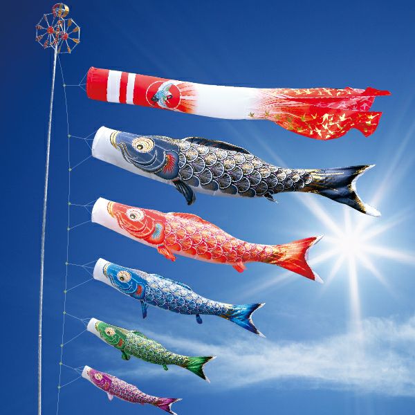 真・太陽｜デザインから選ぶ｜鯉のぼり｜東玉
