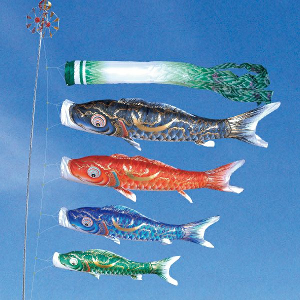 豪｜デザインから選ぶ｜鯉のぼり｜東玉