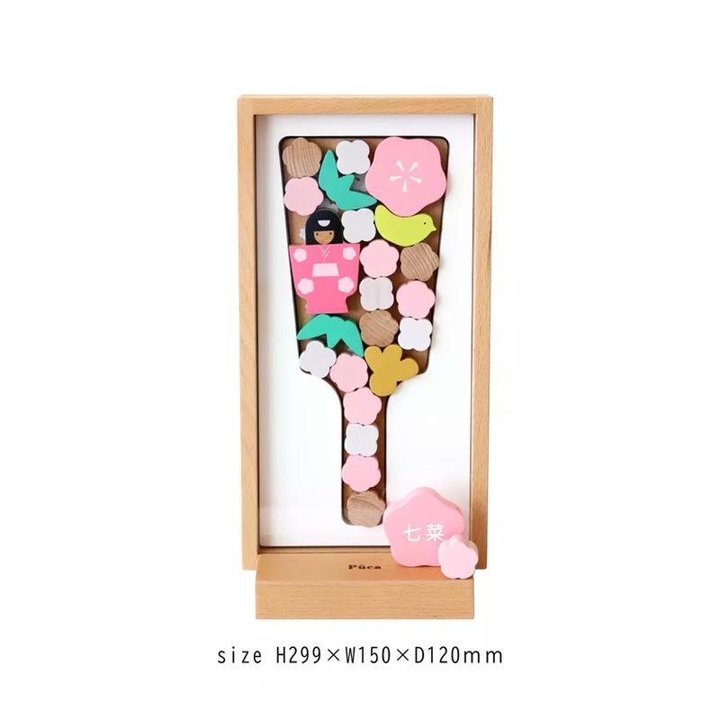 プーカのはごいた | 出し飾り | 人形の東玉