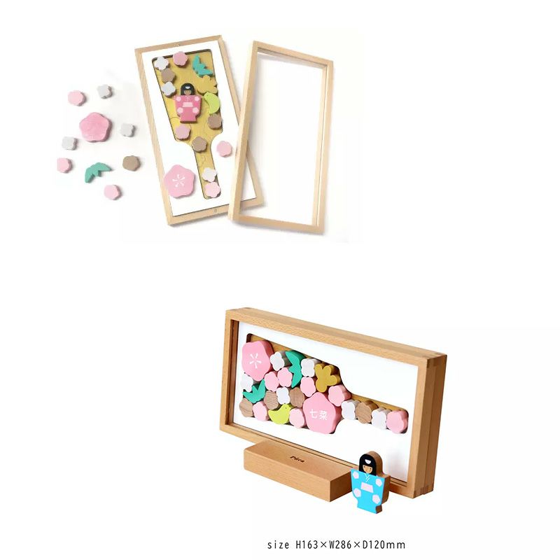 プーカのはごいた | 出し飾り | 人形の東玉