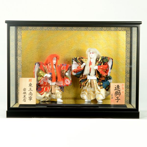 6号歌舞伎連獅子 | 日本人形 | 人形の東玉