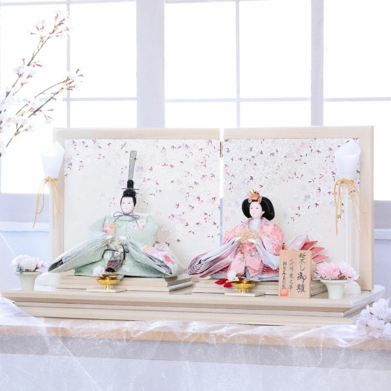 東之華 親王飾り 桜の香