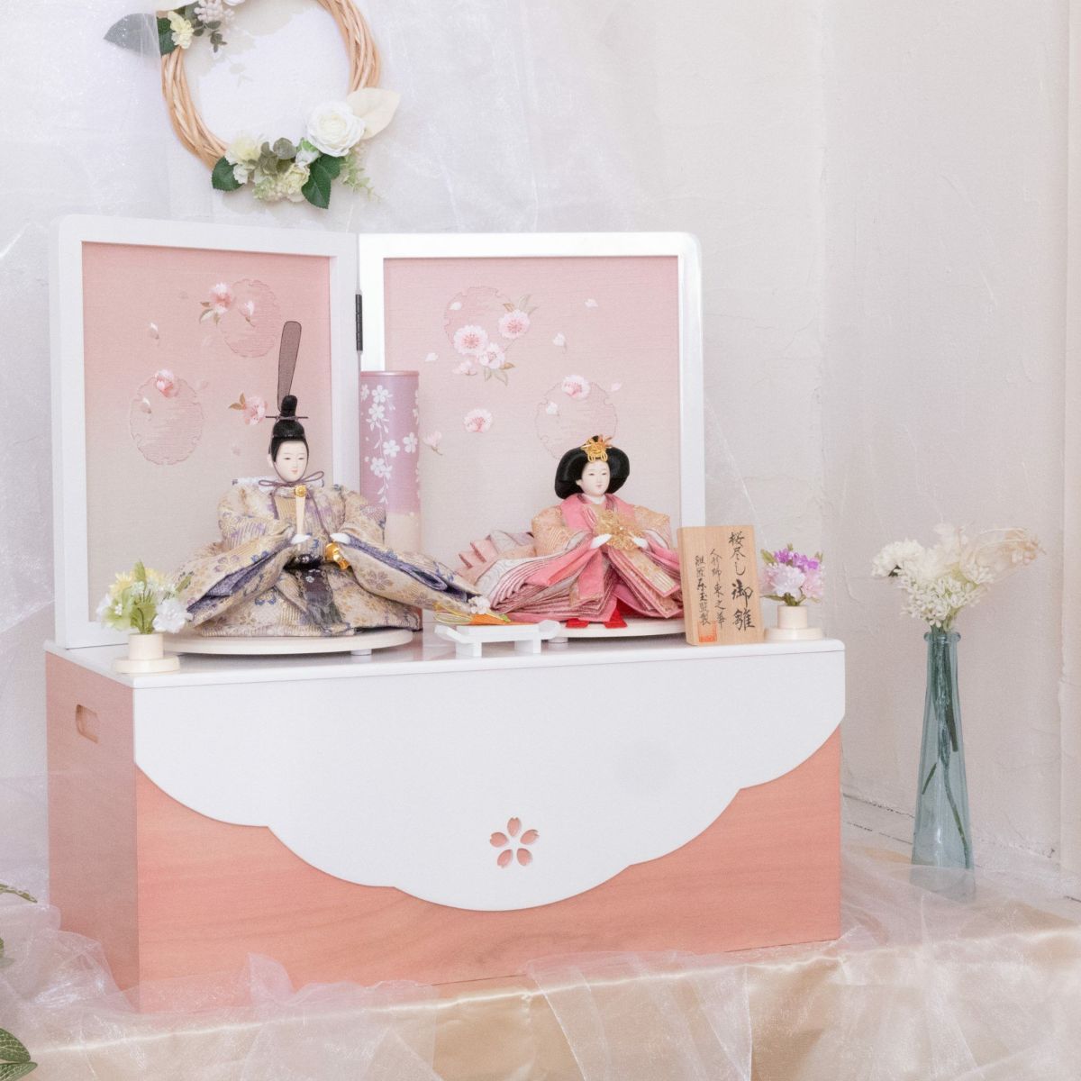 東之華 収納飾り 桜の彩
