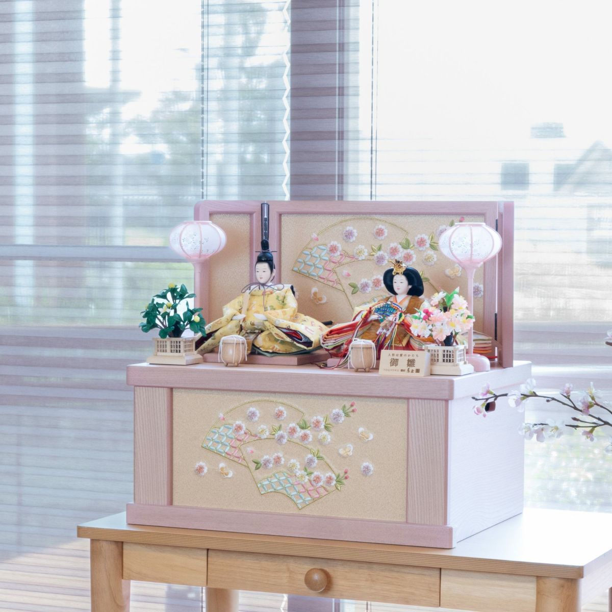 雛人形収納飾り 柚宝
