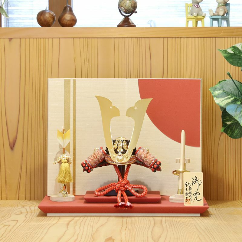 兜飾り 峻成-大地