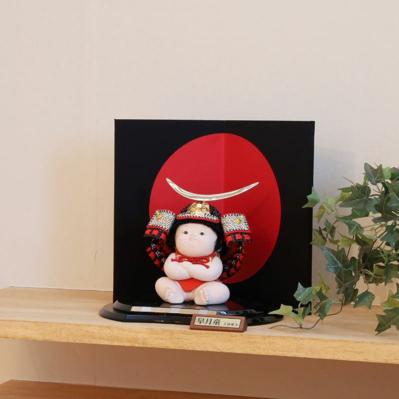 五月人形　皐月童-陸