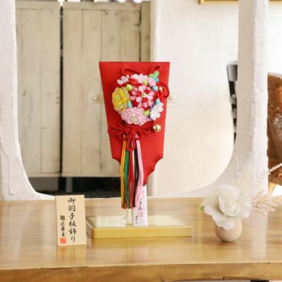 羽子板